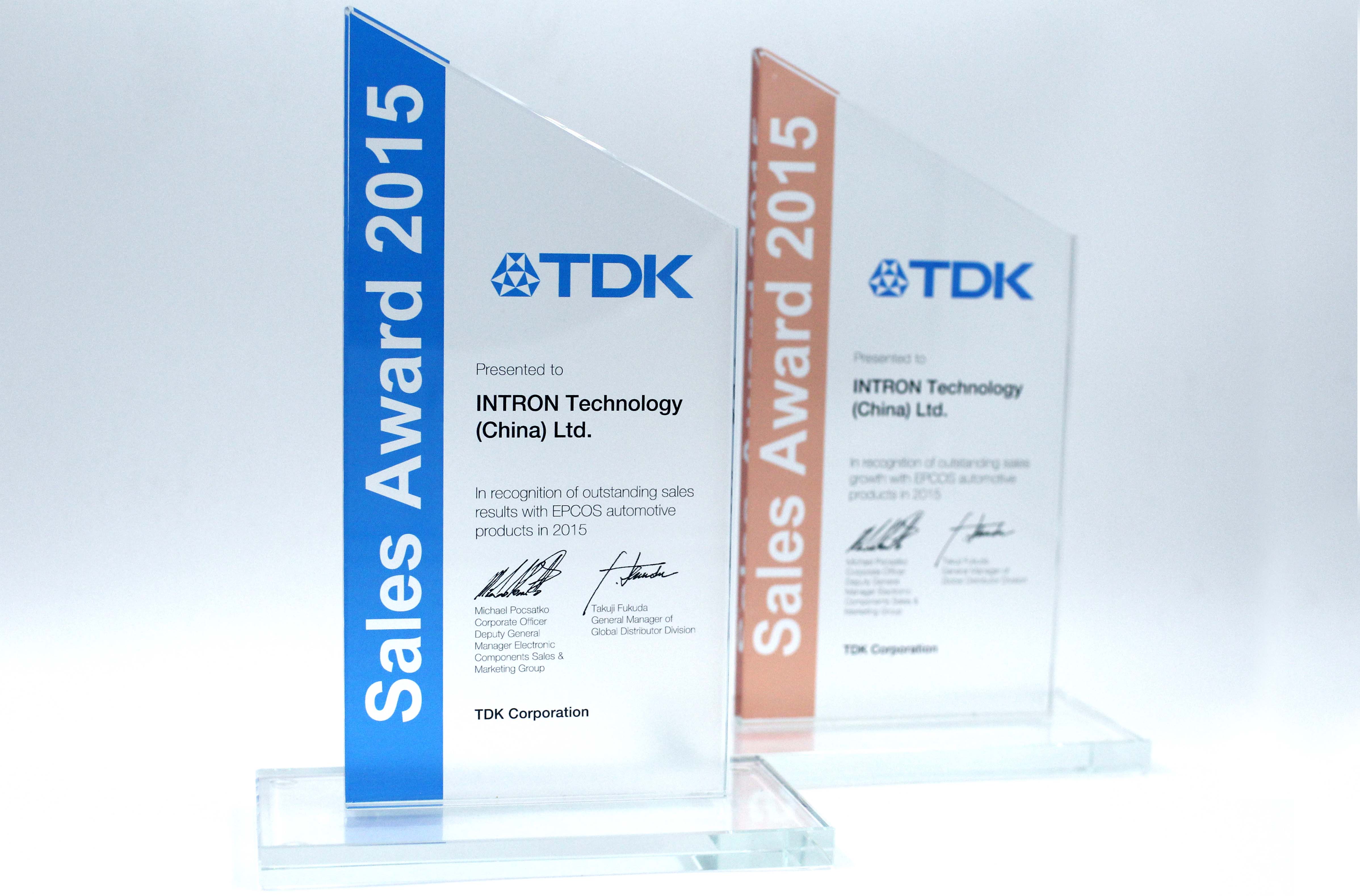 英恒荣获TDK“Outstanding Sales Growth”和“Automotive Total Sales Revenue”两项大奖...