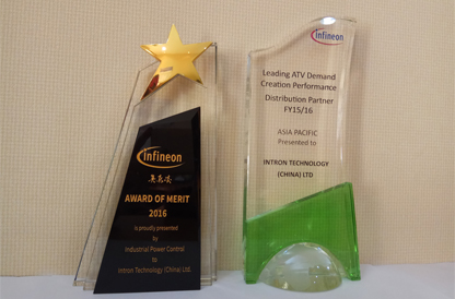 Intron was awarded as the “Leading ATV Demand Creation Performance Distributor P...