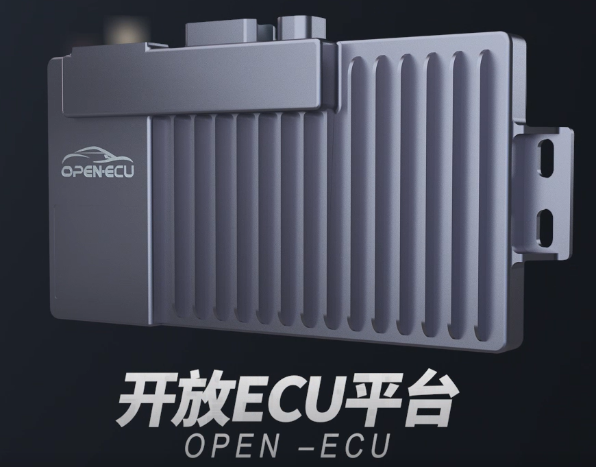 Intron Technology Officially Launches OPEN-ECU, an Open-Source Platform Initiate...