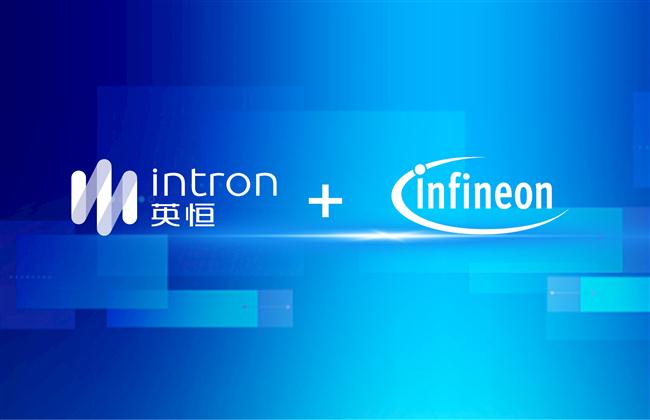 Intron and Infineon Sign Licensing Agreement to offer advanced hardware-software...