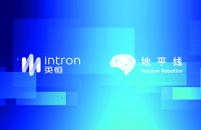 Intron Technology and Horizon Robotics unveil first jointly developed intelligen...