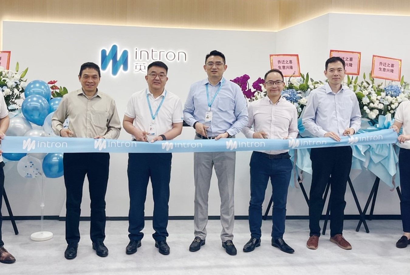Sets sail on an exciting new journey | Shenzhen Intron starts operation at new a...
